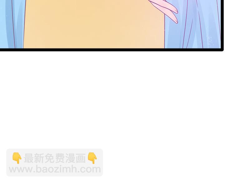 第100话：自此,心之所向全是(1/2)-第99话