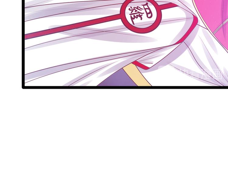 第100话：自此,心之所向全是(1/2)-第99话