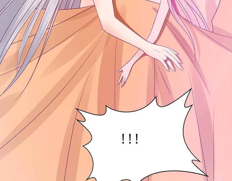 第100话：自此,心之所向全是(1/2)-第99话