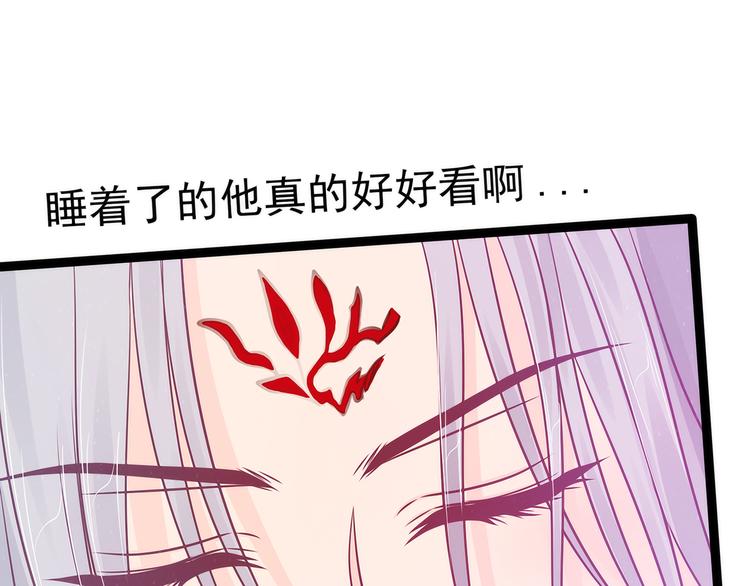 第100话：自此,心之所向全是(1/2)-第99话