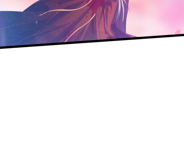 第100话：自此,心之所向全是(1/2)-第99话