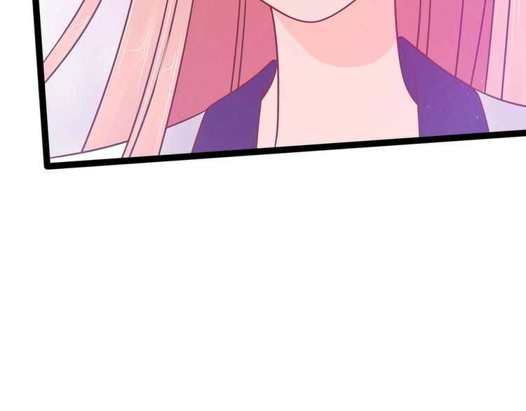 第100话：自此,心之所向全是(1/2)-第99话