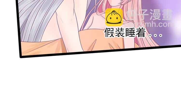 第100话：自此,心之所向全是(1/2)-第99话