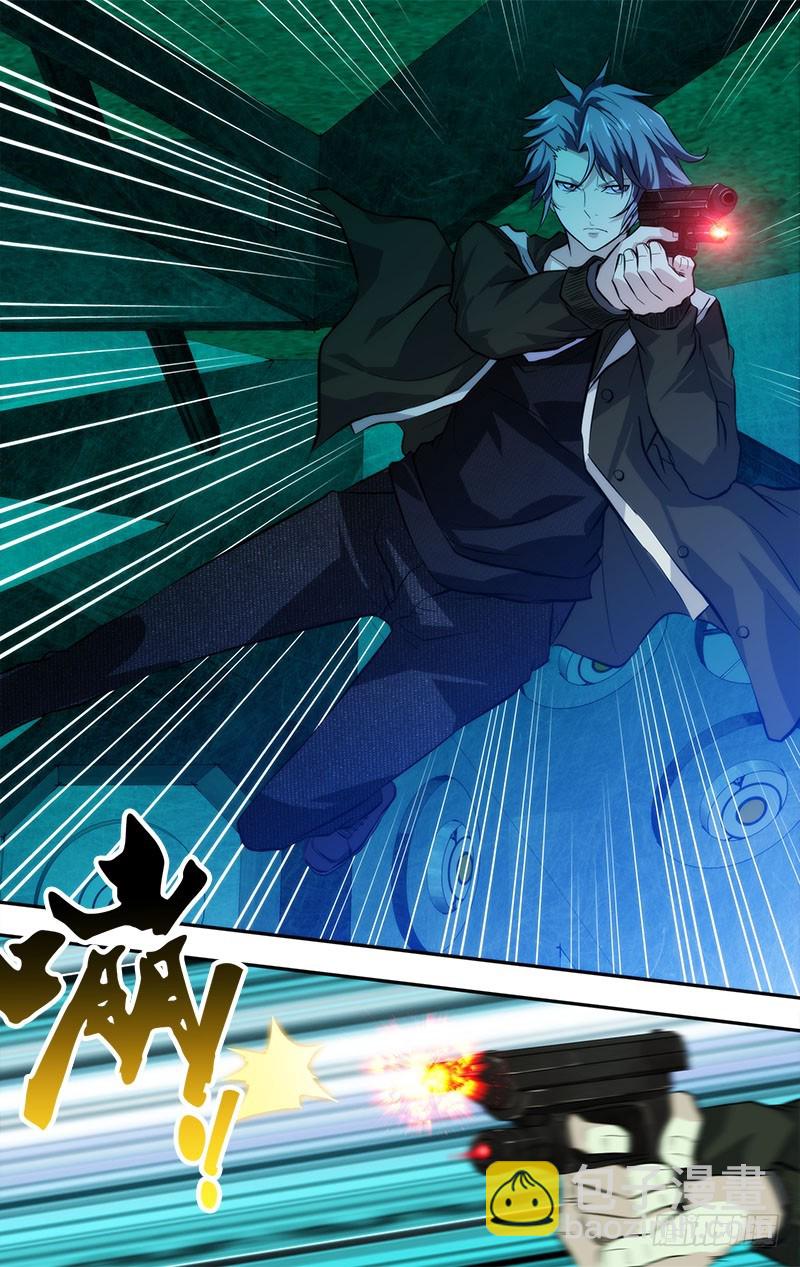 1.死亡只是开始-第1话