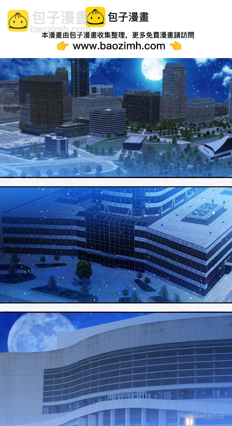 1.死亡只是开始-第1话