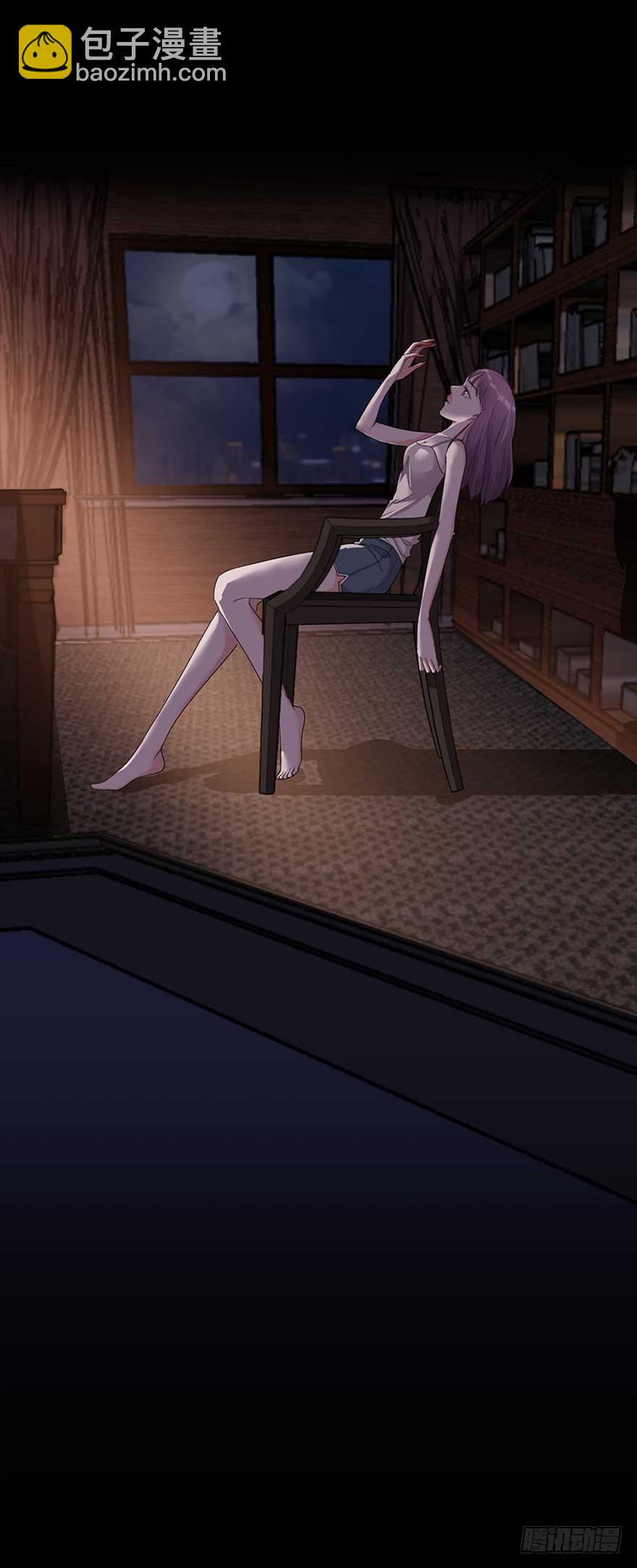 106.沈峰的决心-第109话