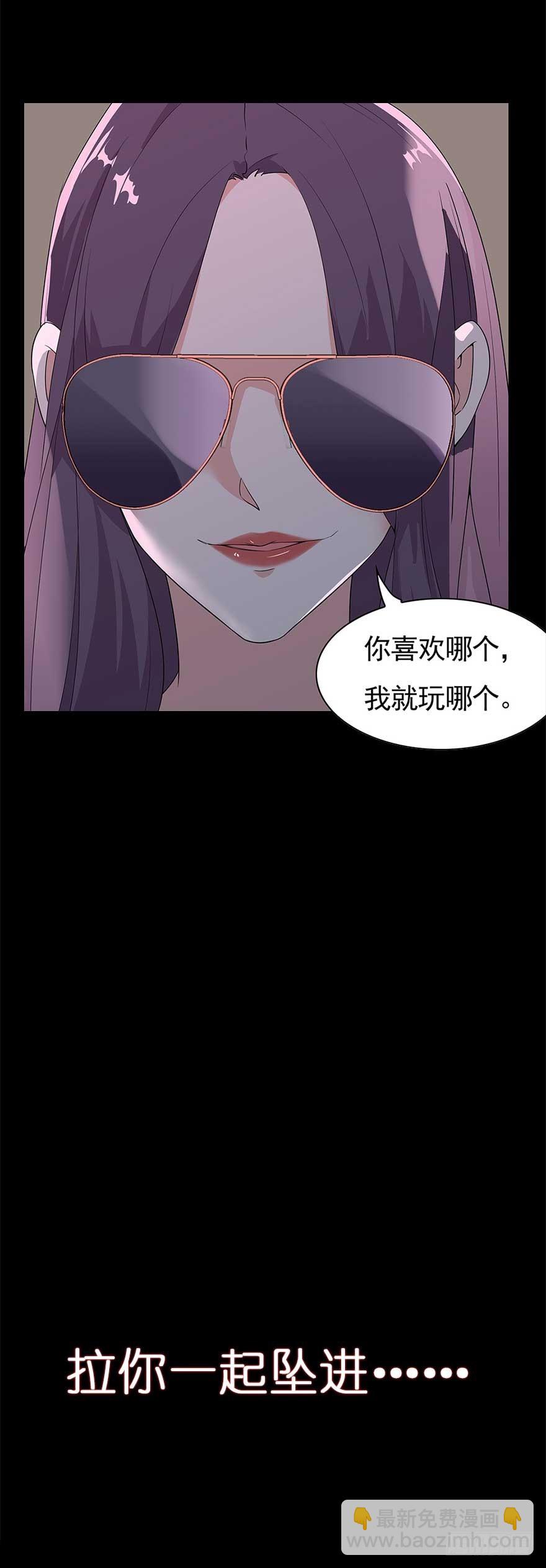 106.沈峰的决心-第109话