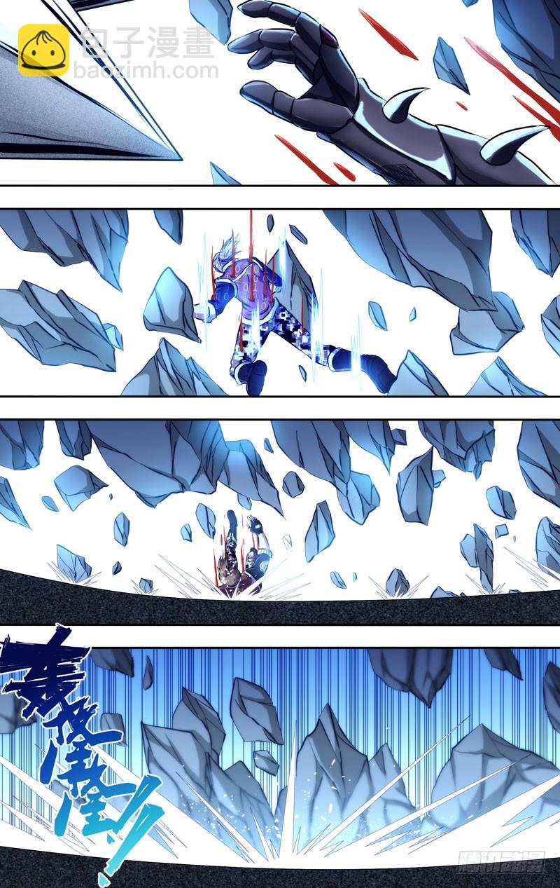 106.沈峰的决心-第109话