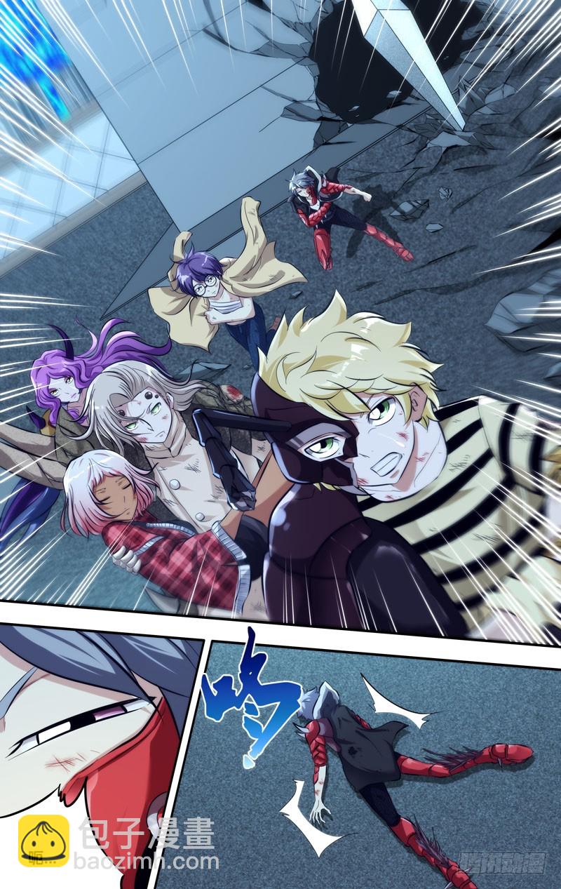 110.无路可逃-第113话