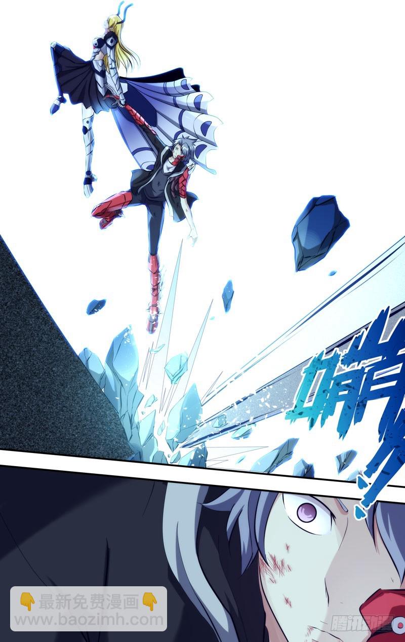 110.无路可逃-第113话