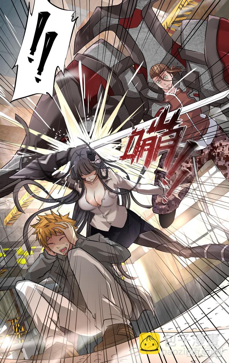 13.争夺战-第13话