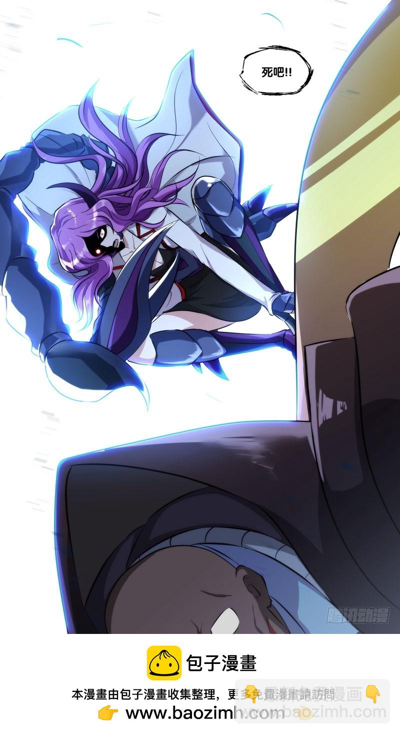 124.乔穗VS维多-第127话