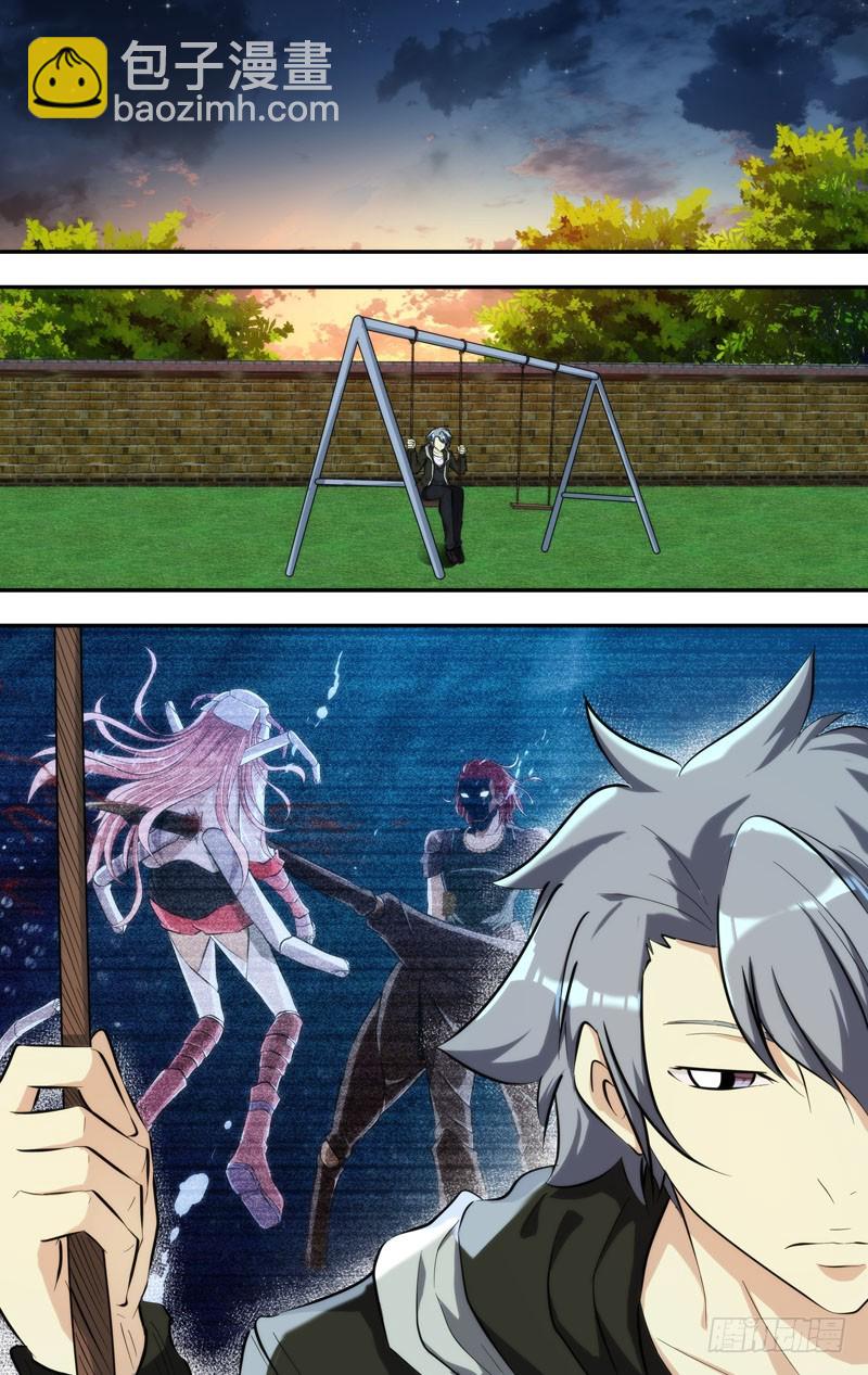 130.闭嘴-第133话