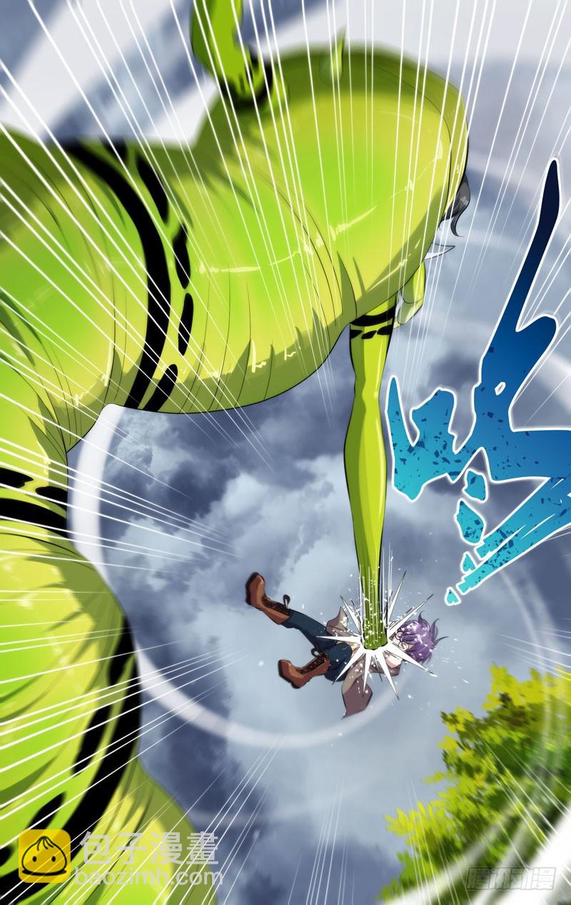 144.弹尽-第147话