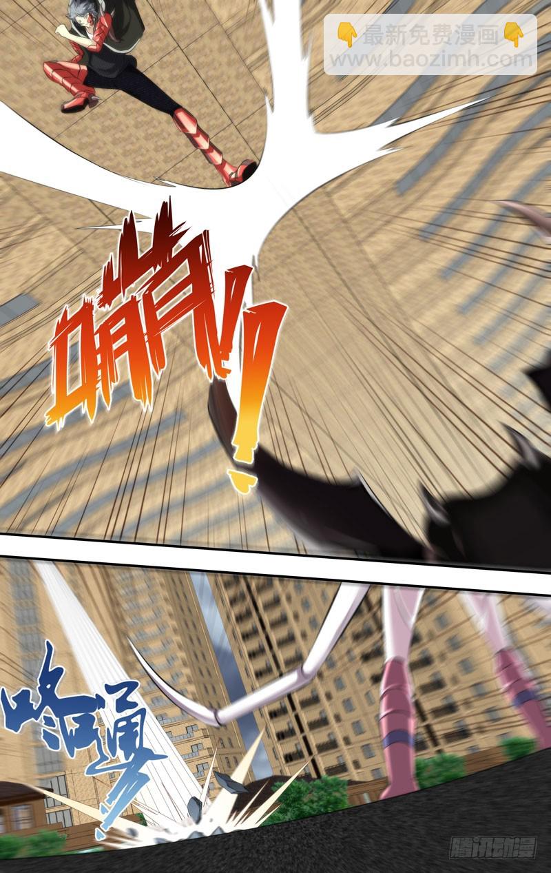 154.打脸-第157话