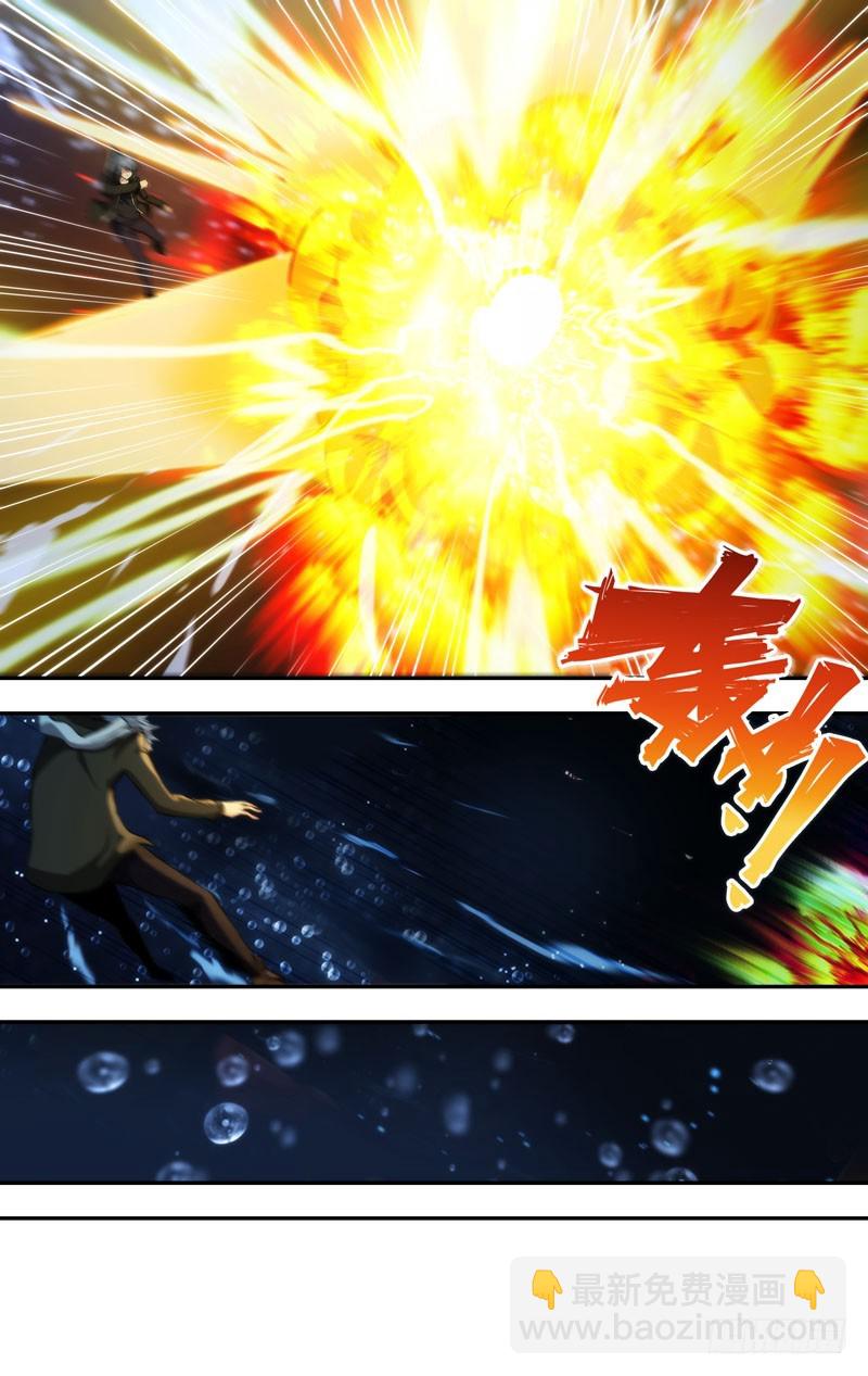 160.梦魇-第163话