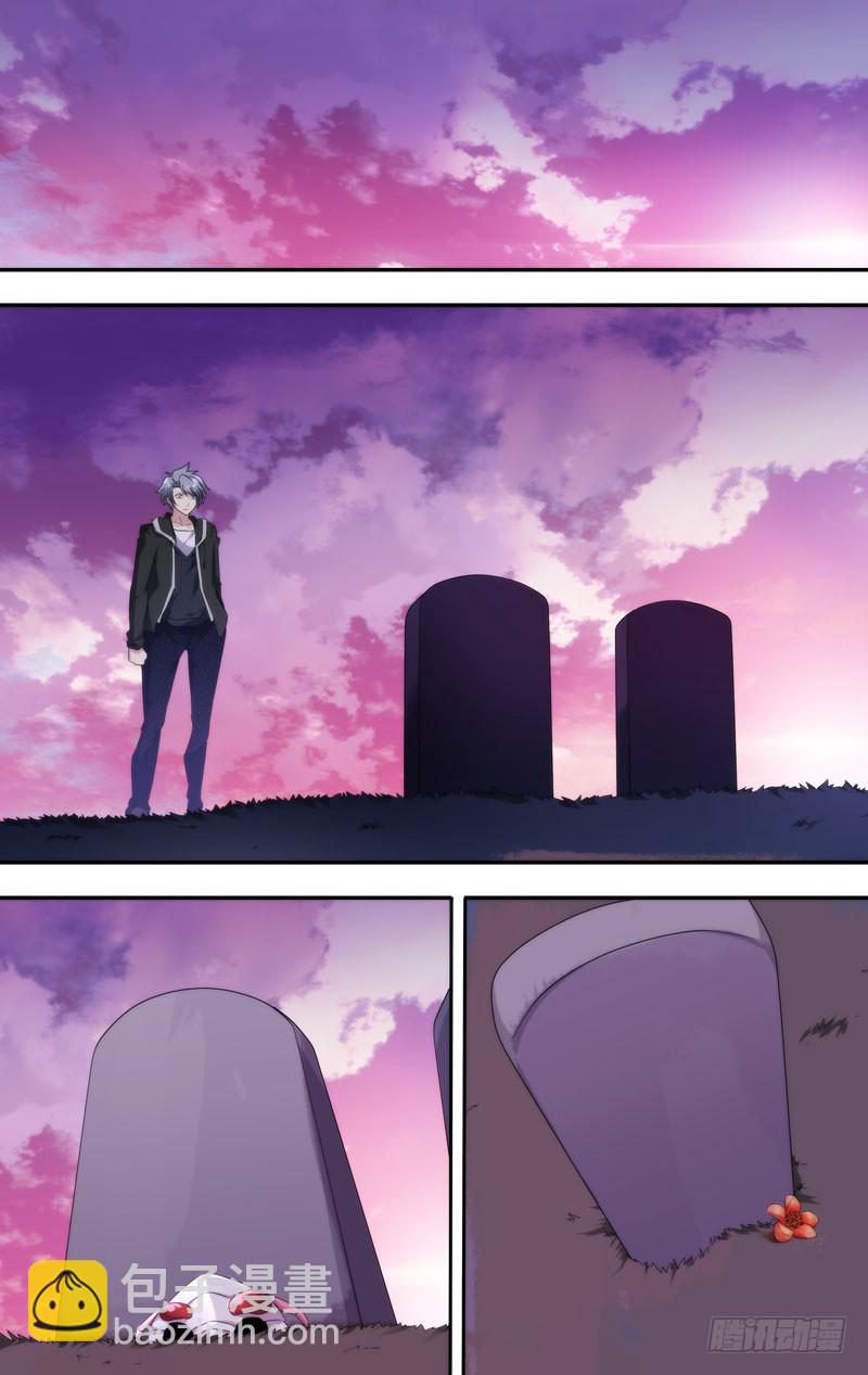 160.梦魇-第163话