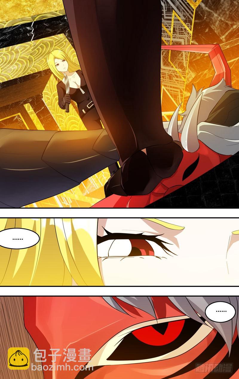 190.剧本-第193话