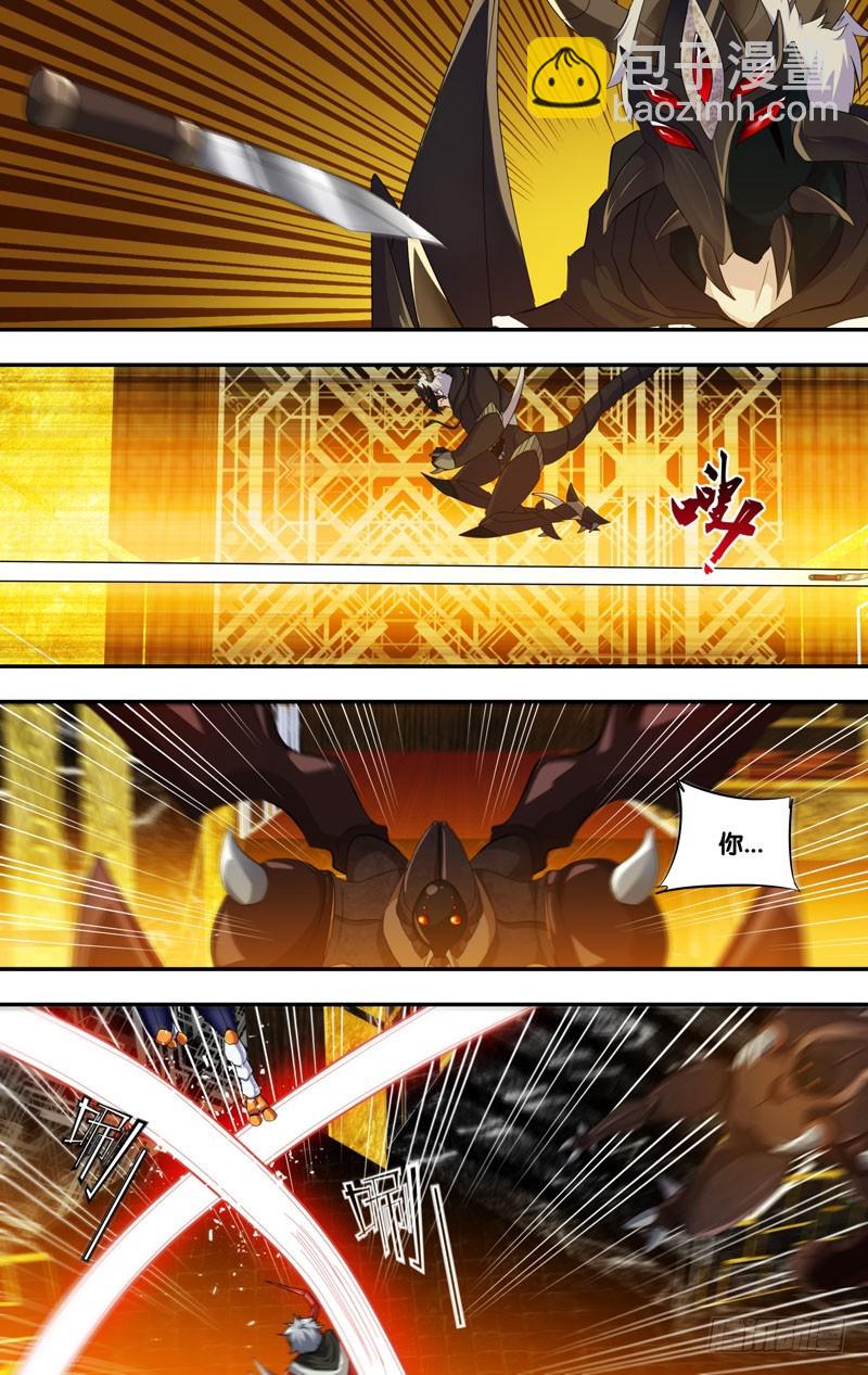 190.剧本-第193话