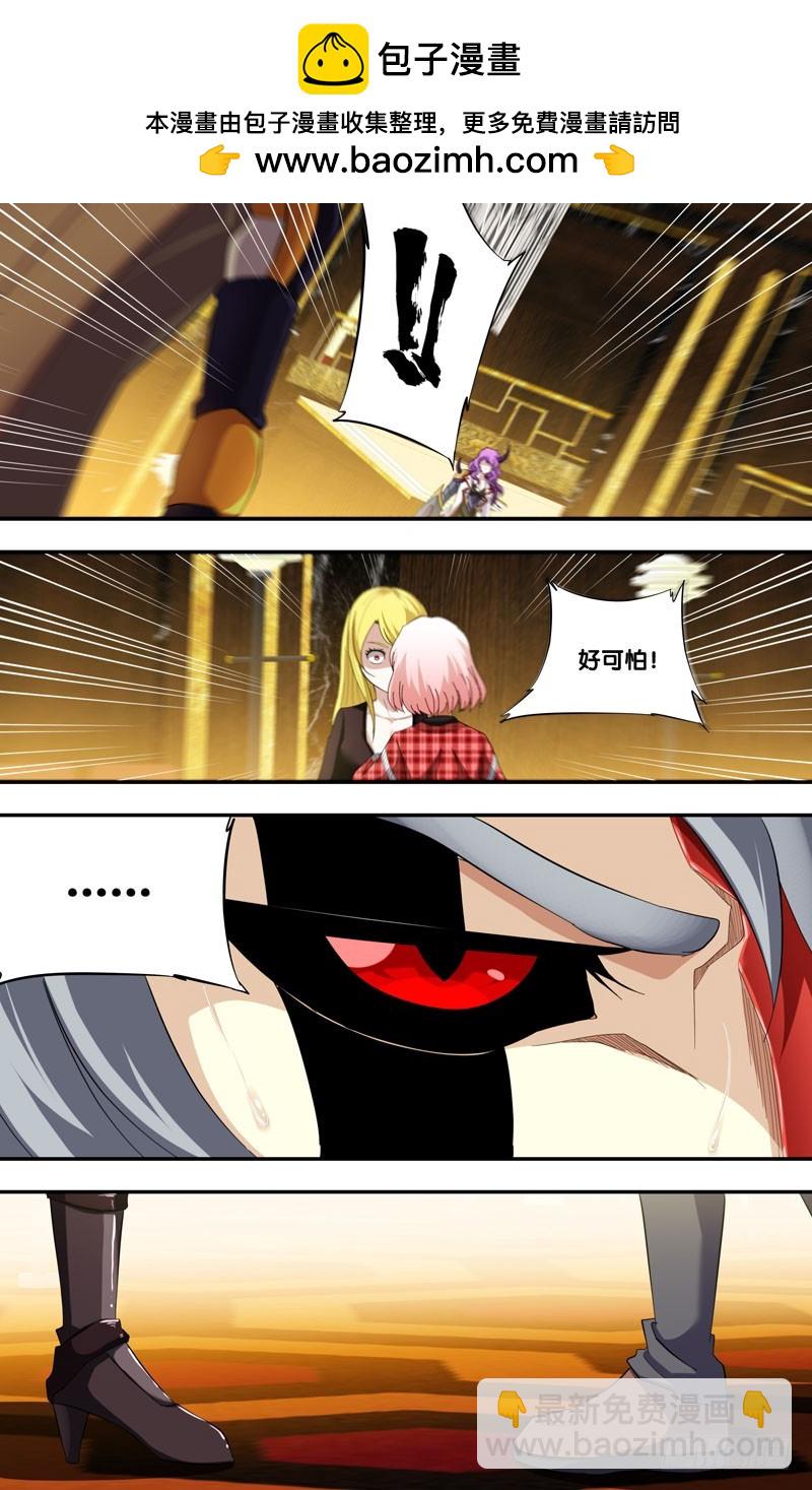 190.剧本-第193话