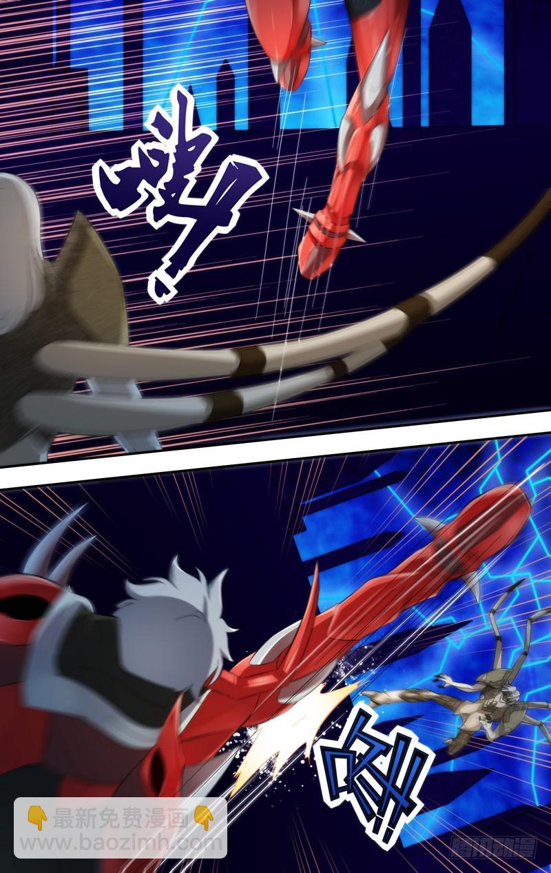 222.展熙-第225话