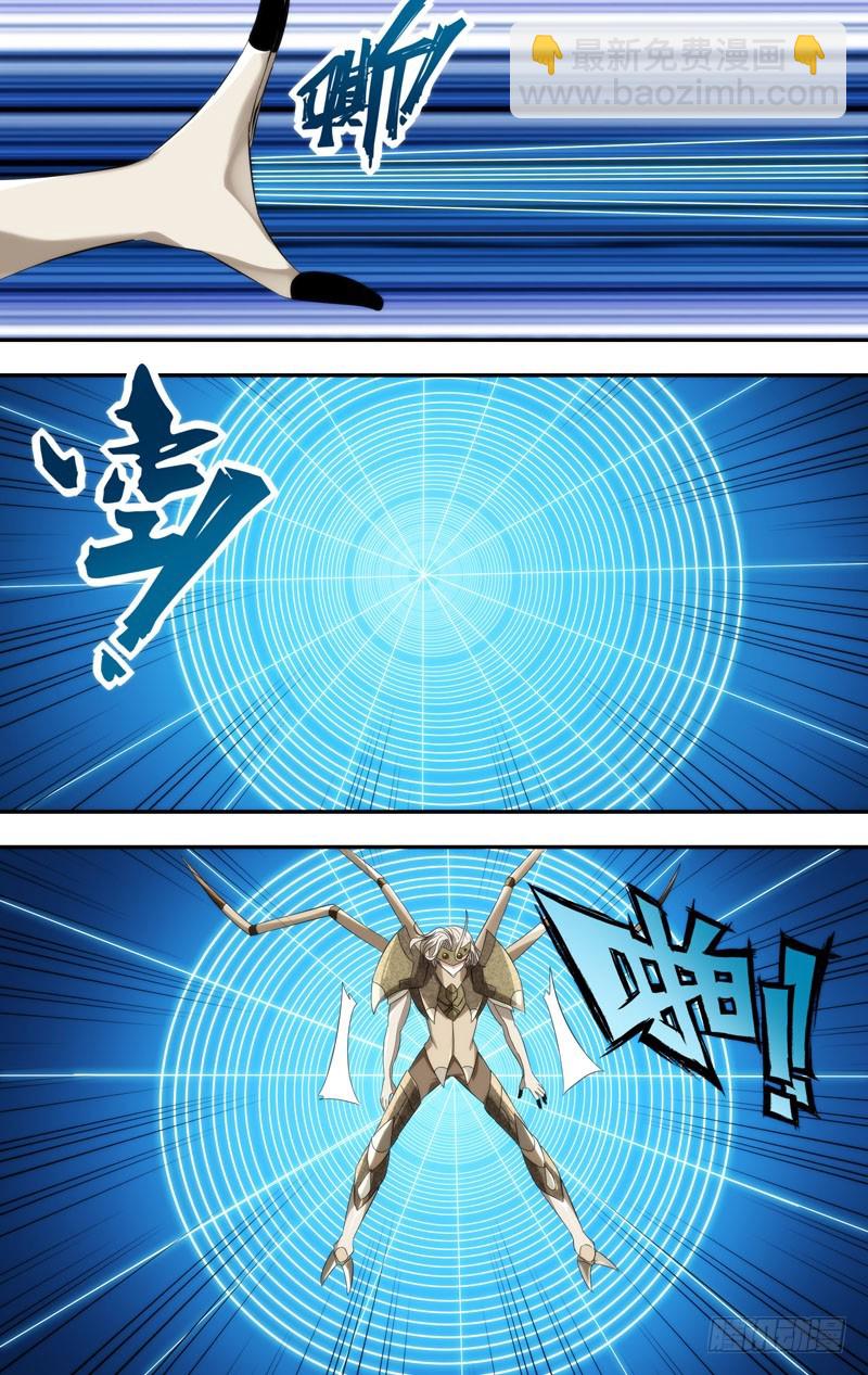 222.展熙-第225话