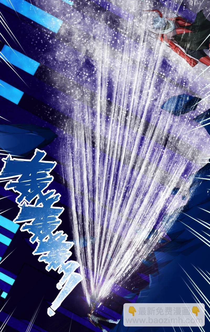 238.傀儡-第241话