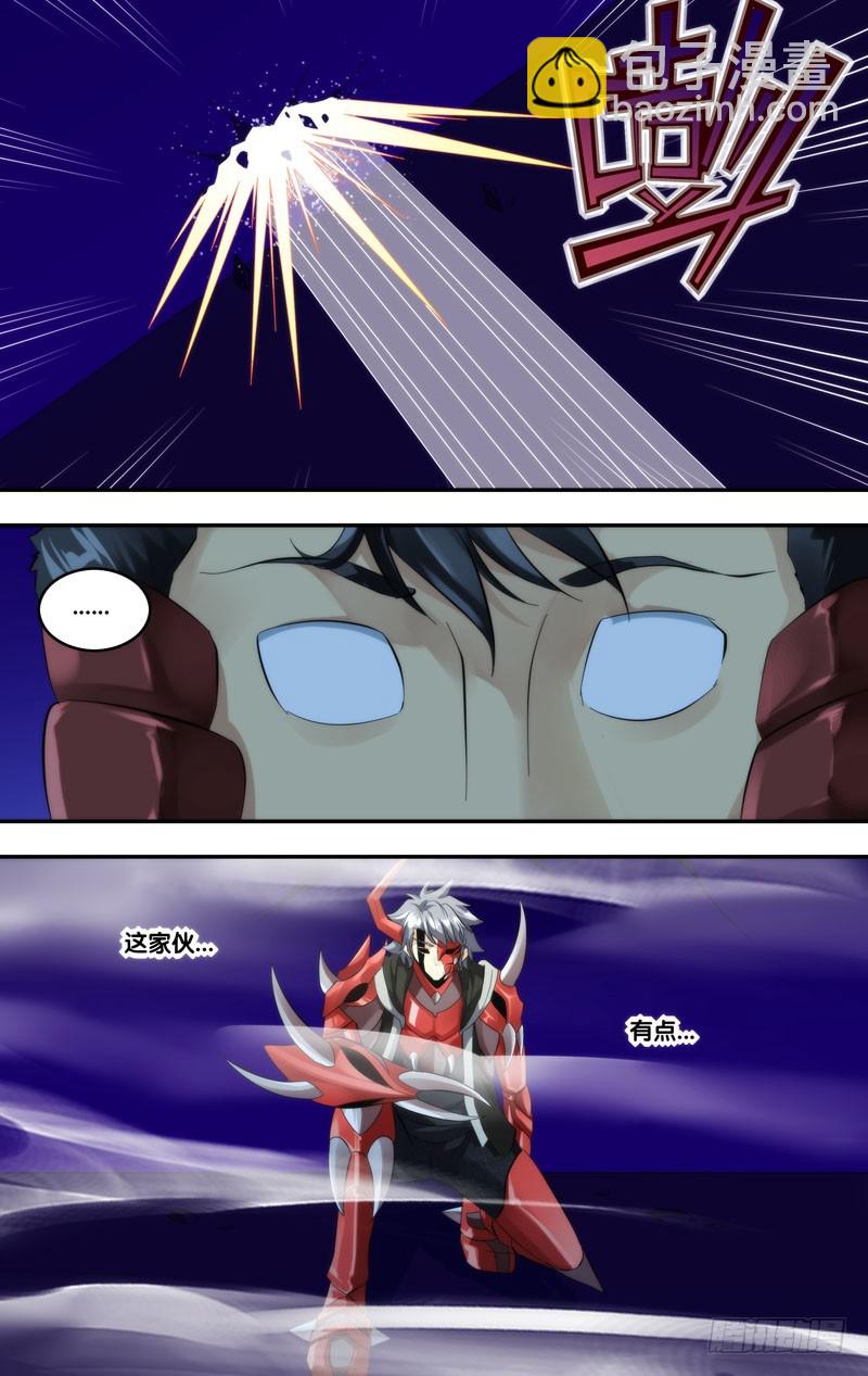 238.傀儡-第241话