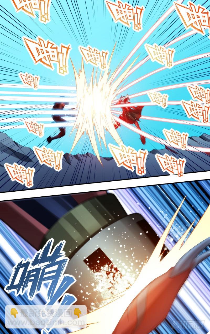 242.好对手-第245话