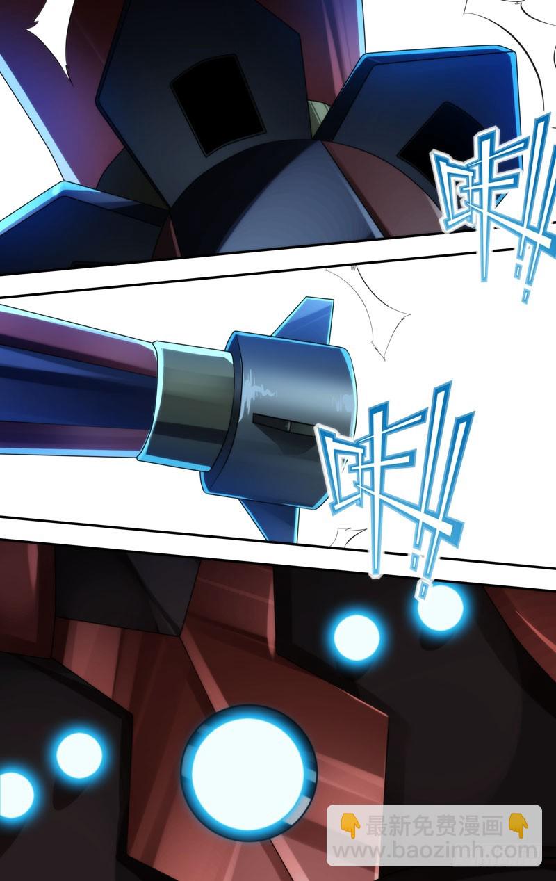 242.好对手-第245话