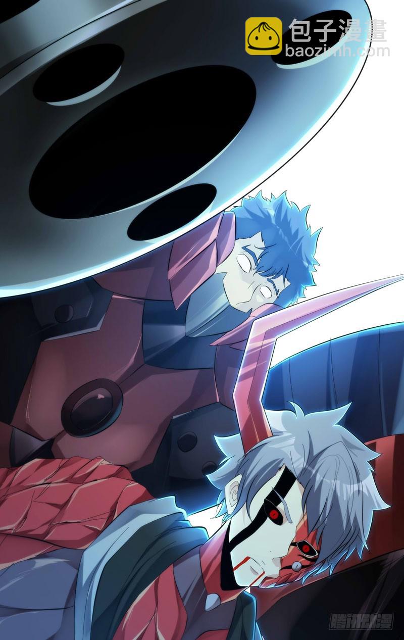 242.好对手-第245话