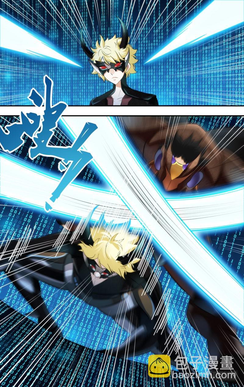 258.子弹蚁VS蟑螂-第261话