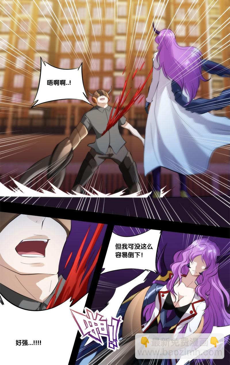 264.初次相遇-第267话