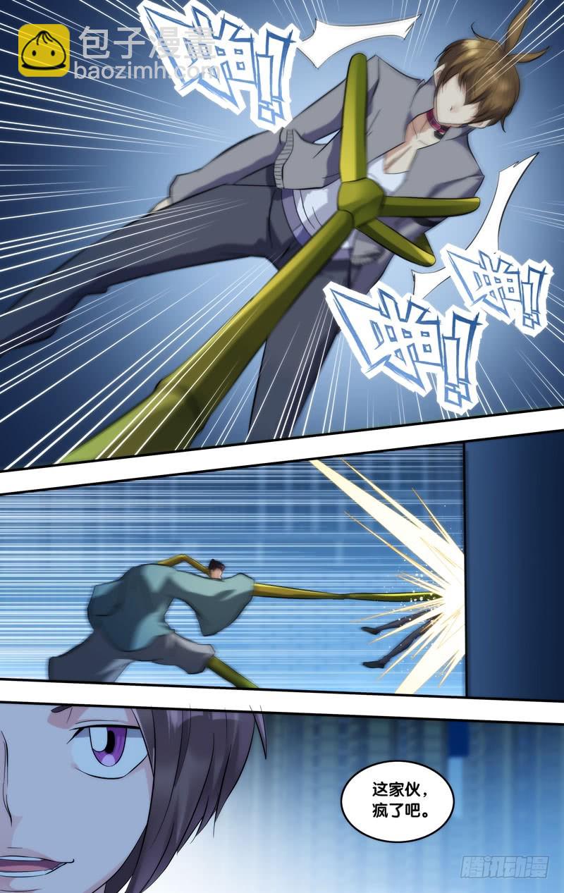 274.能回去-第277话