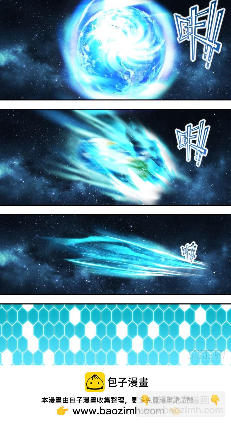 284.另一个我-第287话