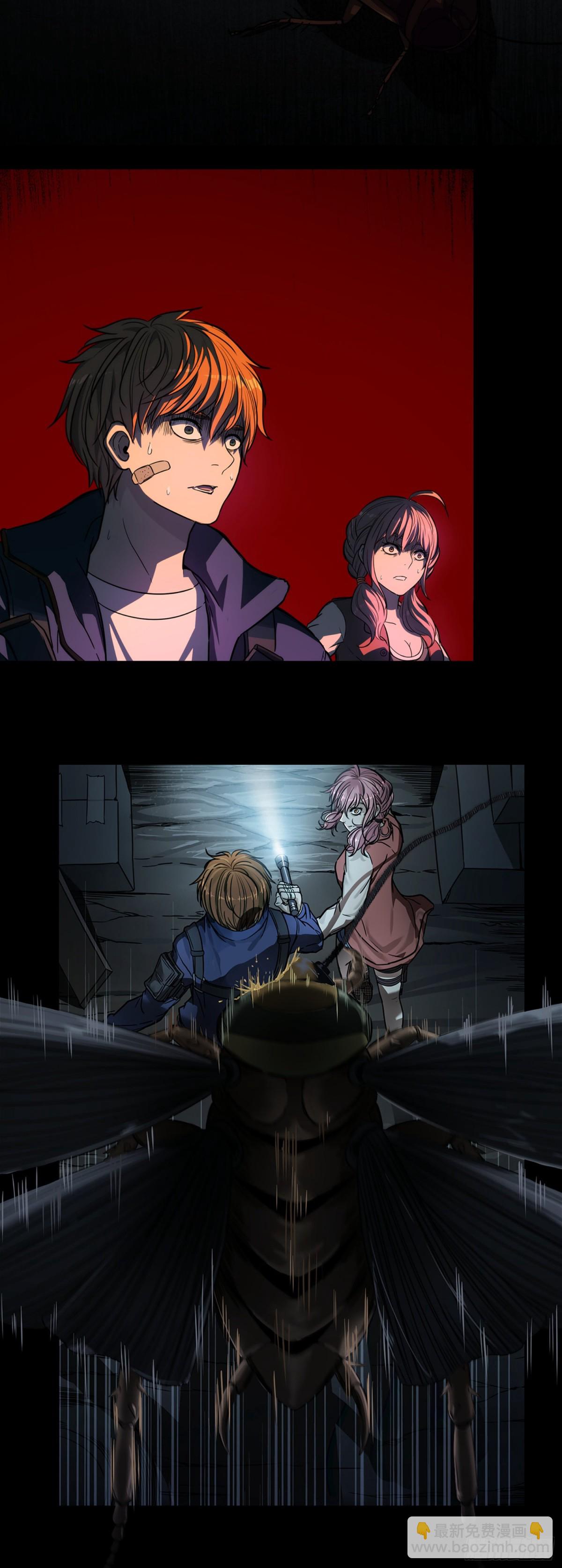 《黑夜虫生》新作预告-第301话