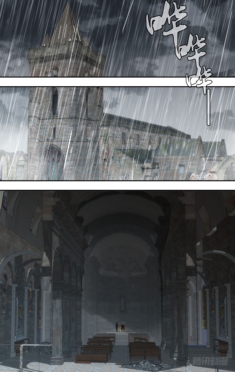 37.新大哥-第37话