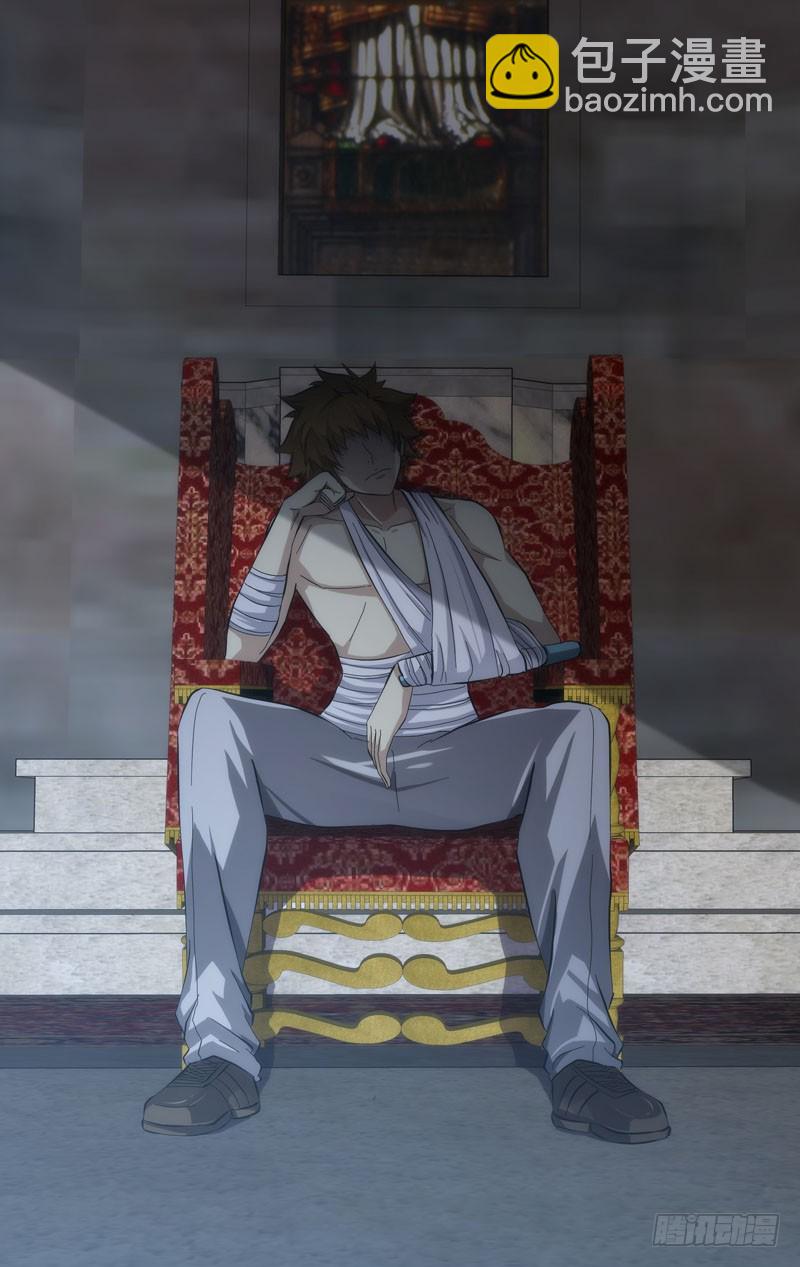 37.新大哥-第37话