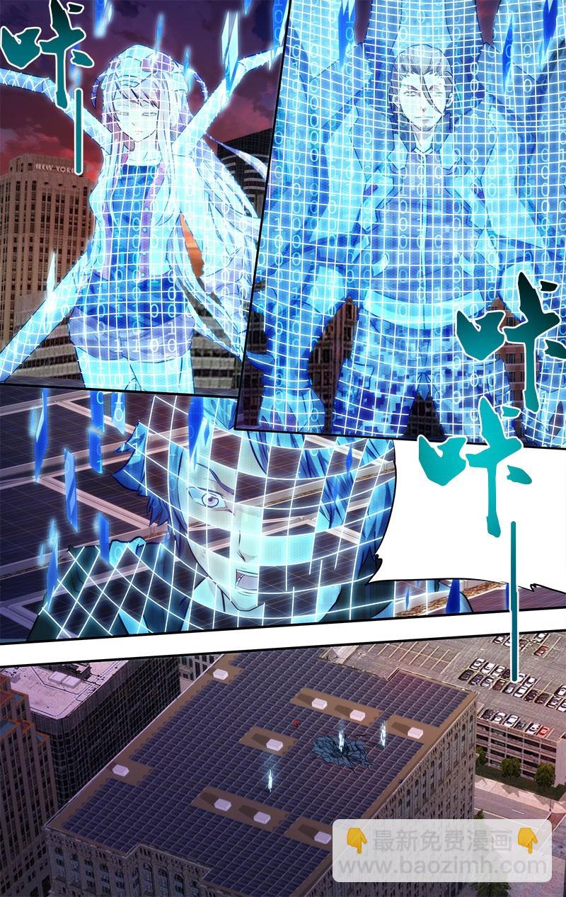 5.初战结束-第5话