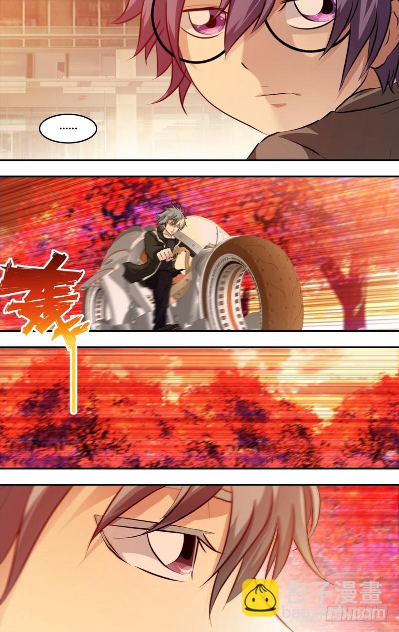 66.一片花瓣-第67话