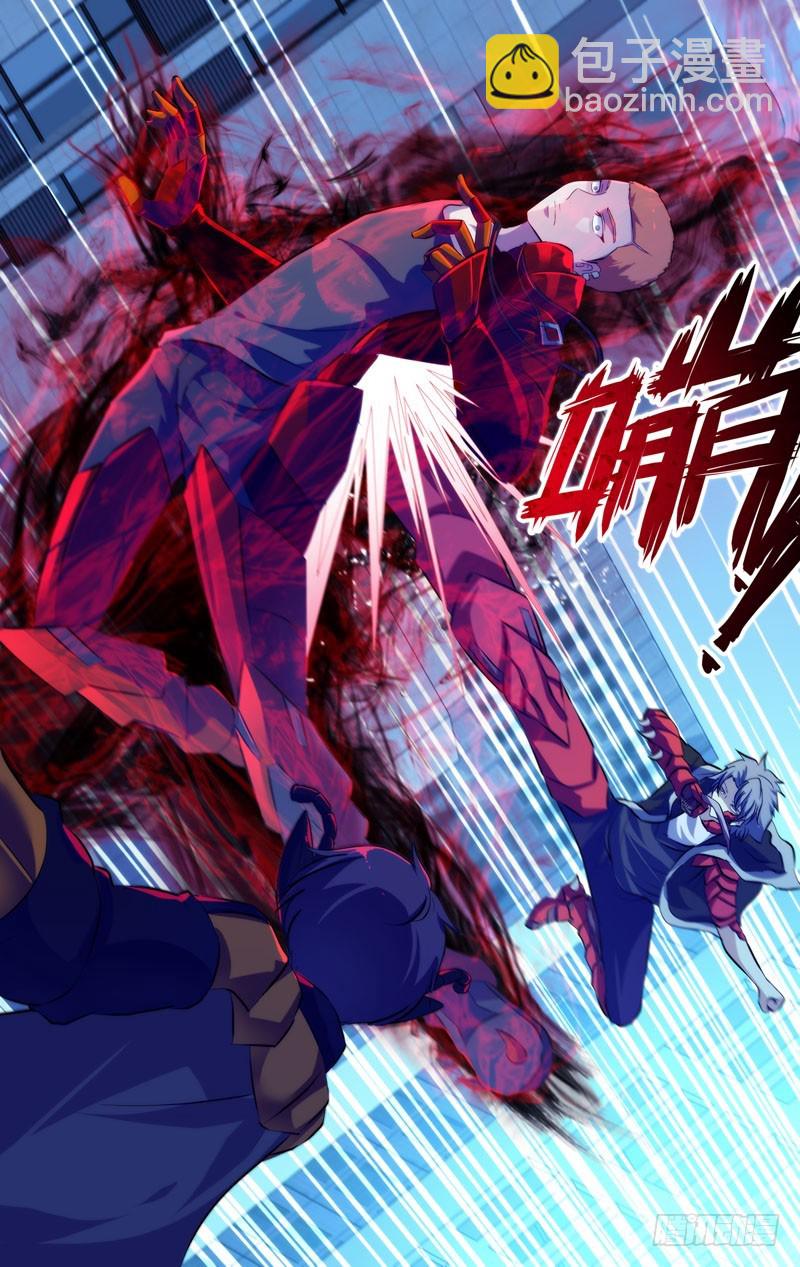 77.&ldquo;终点&rdquo;-第79话