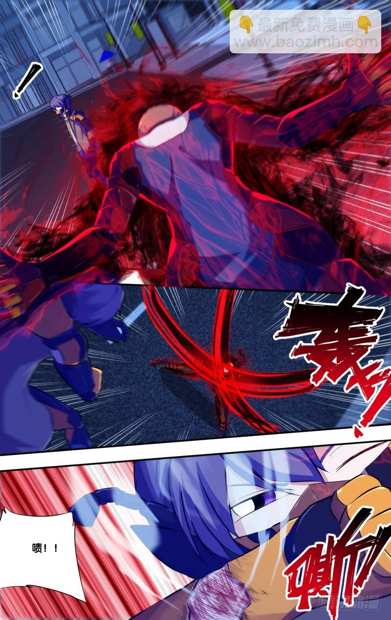 77.&ldquo;终点&rdquo;-第79话