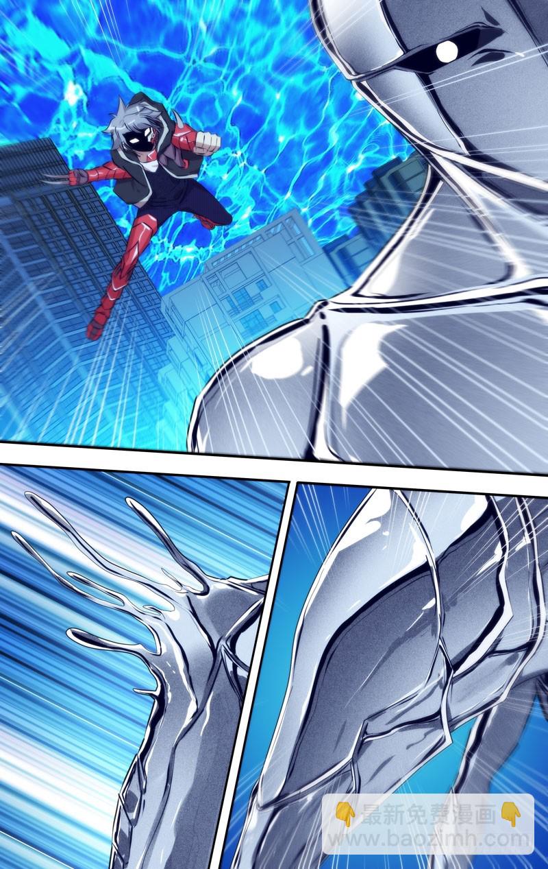 84.不死之身-第87话