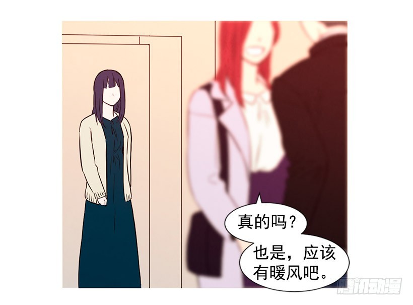 寵物狗的規則 - 高攀(1/2) - 1