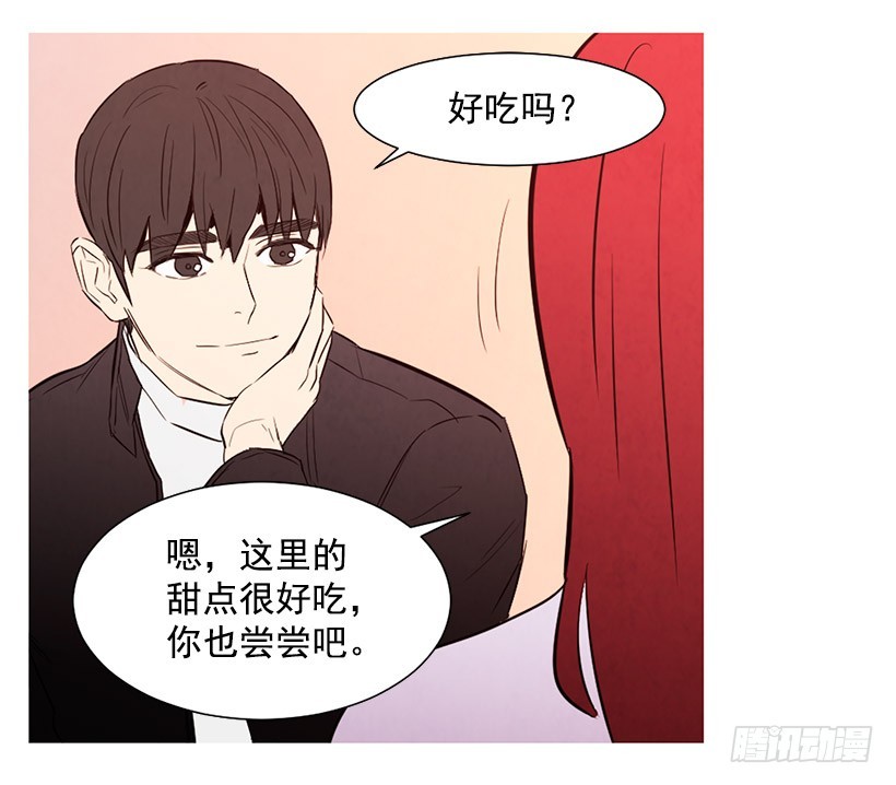 降温(1/2)-第105话