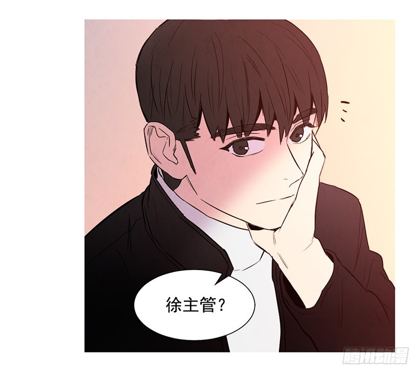 降温(1/2)-第105话