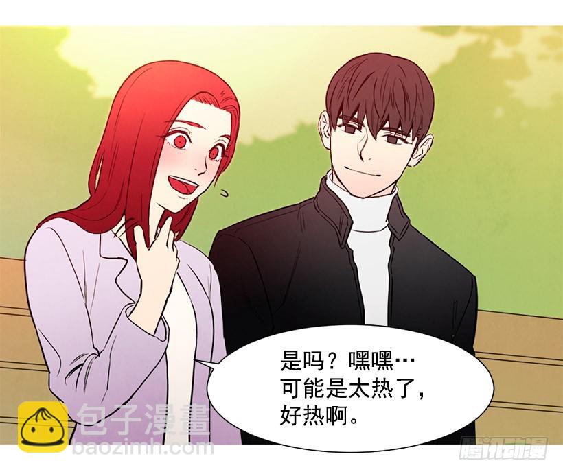 降温(1/2)-第105话