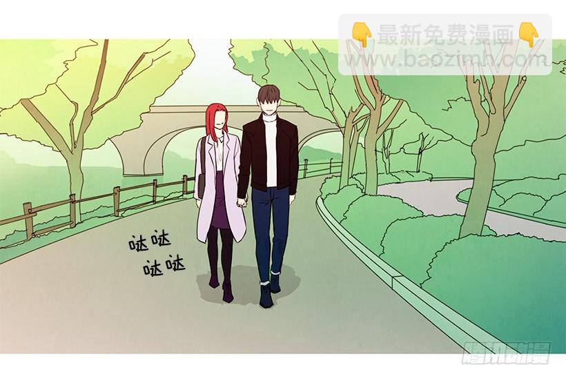 降温(1/2)-第105话