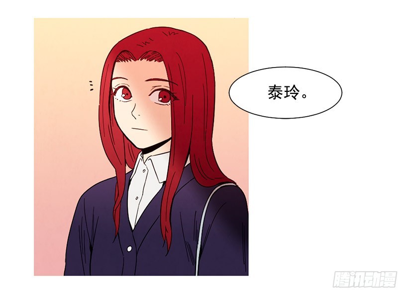 能力(1/2)-第107话