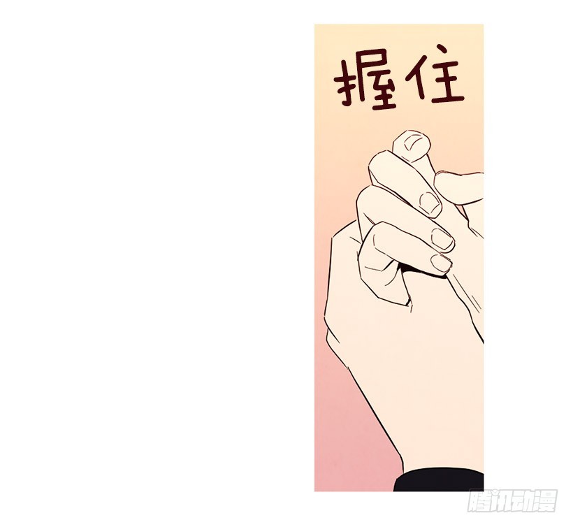 能力(1/2)-第107话